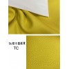 Big Bull TC Leather(Color Card)