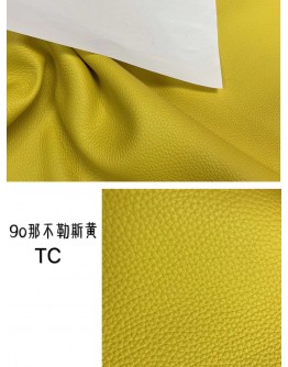 Big Bull TC Leather(Color Card)