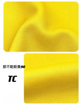 Big Bull TC Leather(Color Card)