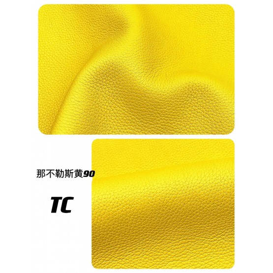 Big Bull TC Leather(Color Card)