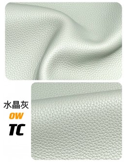 Big Bull TC Leather(Color Card)