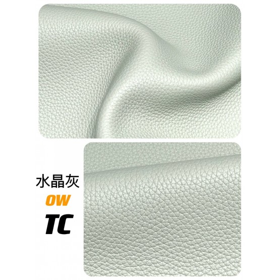 Big Bull TC Leather(Color Card)