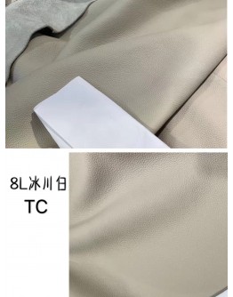 Big Bull TC Leather(Color Card)