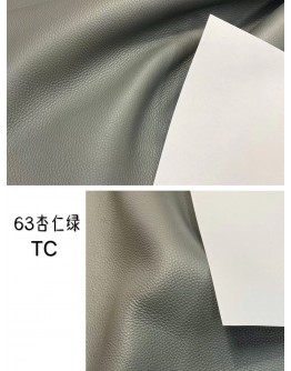 Big Bull TC Leather(Color Card)