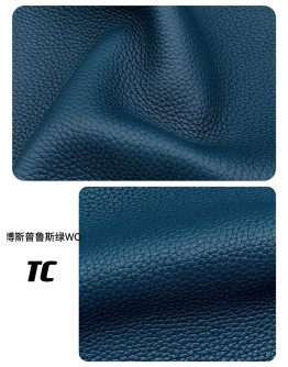 Big Bull TC Leather(Color Card)