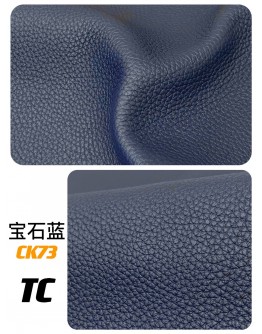 Big Bull TC Leather(Color Card)