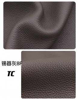 Big Bull TC Leather(Color Card)