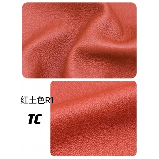 Big Bull TC Leather(Color Card)