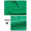 Big Bull TC Leather(Color Card)