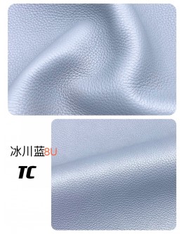 Big Bull TC Leather(Color Card)