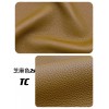 Big Bull TC Leather(Color Card)