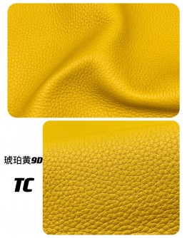 Big Bull TC Leather(Color Card)