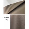 Big Bull TC Leather(Color Card)