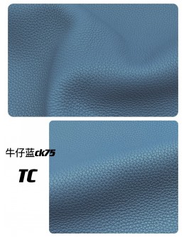 Big Bull TC Leather(Color Card)