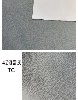 Big Bull TC Leather(Color Card)