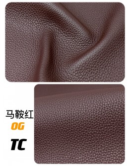 Big Bull TC Leather(Color Card)