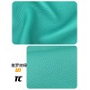 Big Bull TC Leather(Color Card)