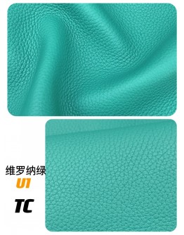 Big Bull TC Leather(Color Card)