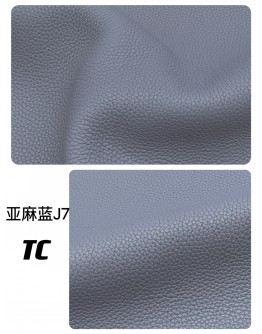 Big Bull TC Leather(Color Card)