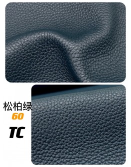 Big Bull TC Leather(Color Card)