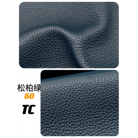 Big Bull TC Leather(Color Card)