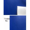 Big Bull TC Leather(Color Card)