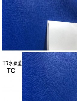 Big Bull TC Leather(Color Card)