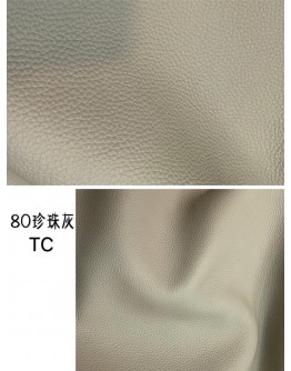 Big Bull TC Leather(Color Card)