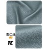 Big Bull TC Leather(Color Card)