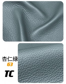 Big Bull TC Leather(Color Card)