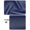 Big Bull TC Leather(Color Card)