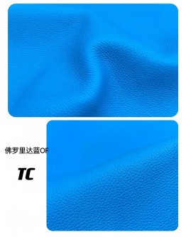 Big Bull TC Leather(Color Card)