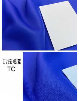 Big Bull TC Leather(Color Card)