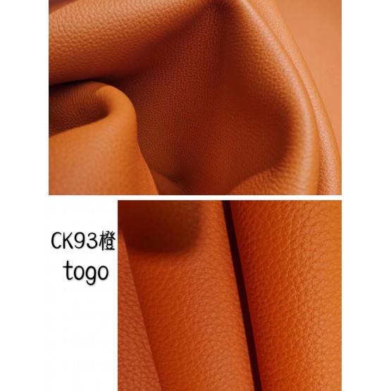 Calf Togo Leather(Color Card)