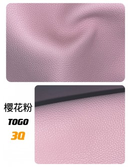 Calf Togo Leather(Color Card)