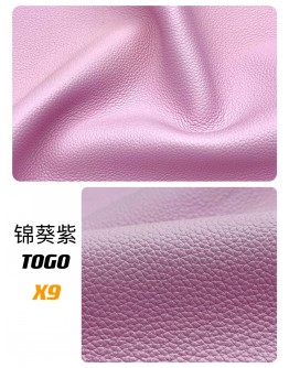 Calf Togo Leather(Color Card)