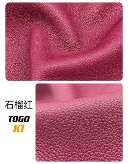 Calf Togo Leather(Color Card)