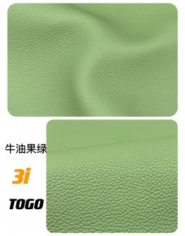 Calf Togo Leather(Color Card)