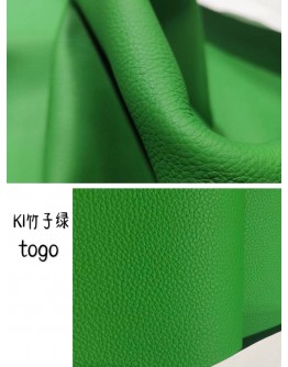 Calf Togo Leather(Color Card)