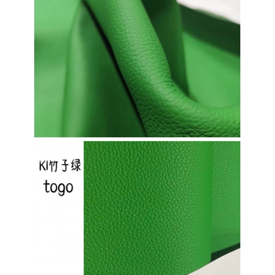 Calf Togo Leather(Color Card)