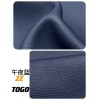 Calf Togo Leather(Color Card)