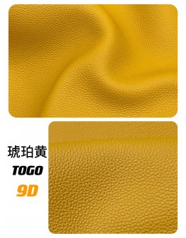 Calf Togo Leather(Color Card)