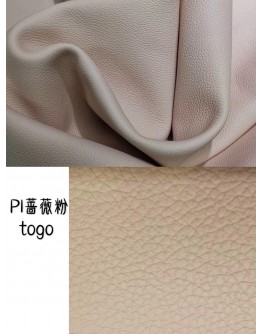 Calf Togo Leather(Color Card)