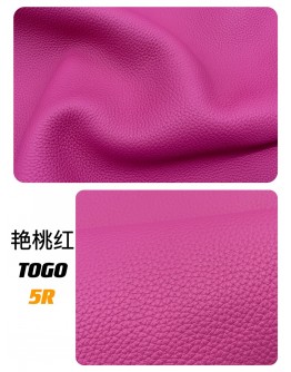 Calf Togo Leather(Color Card)