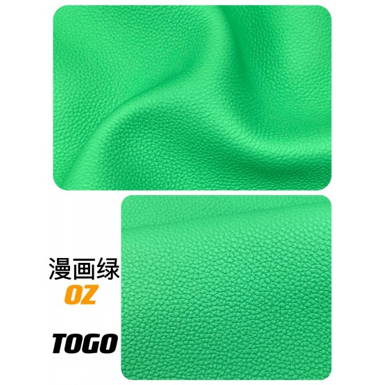 Calf Togo Leather(Color Card)