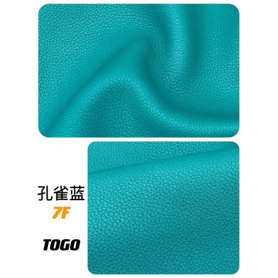 Calf Togo Leather(Color Card)