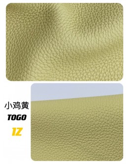 Calf Togo Leather(Color Card)