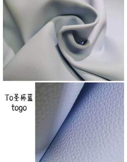 Calf Togo Leather(Color Card)