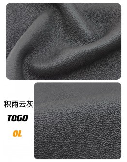 Calf Togo Leather(Color Card)