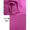 Calf Togo Leather(Color Card)